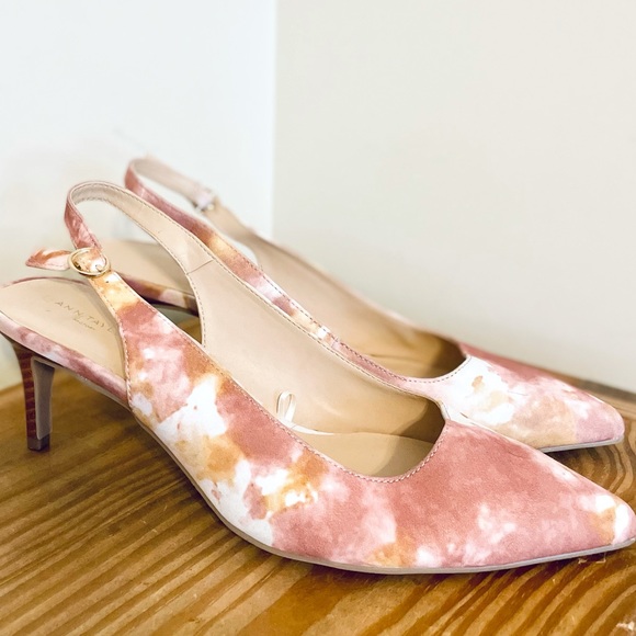 Ann Taylor Shoes - Ann Taylor “Sunbaked” Tie Dye Slingback Kitten Heels